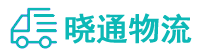 长沙到淳化县物流公司